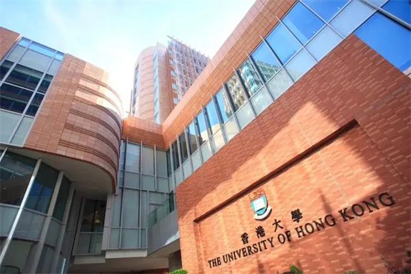 香港保录取是真的吗？适合什么样的学生